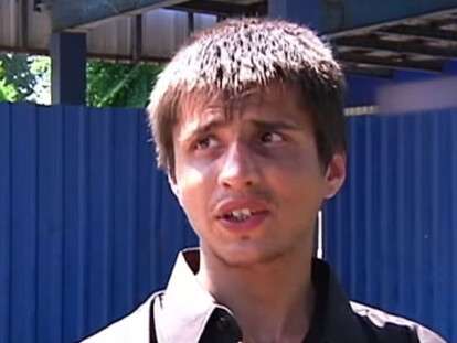 Безымянный