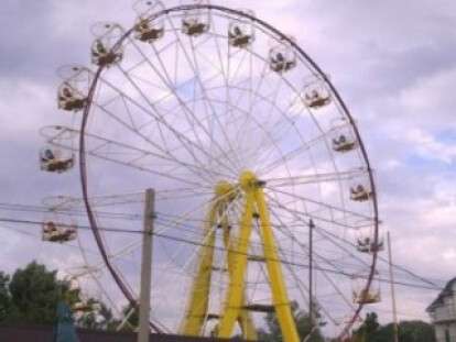 3e194c2986e19b434748ab5e5f55d554_422x240