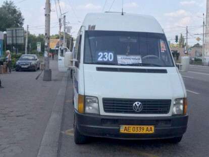 5d3ef8abf3fa5756801491