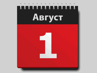 05eb02e3-e2e1-4577-92f1-8a31802d0f60