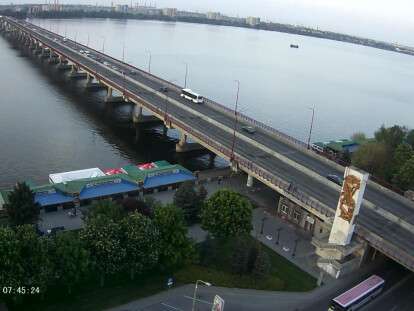 ukraina-dnepr-obzor-centralnyj-most