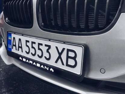 86_original