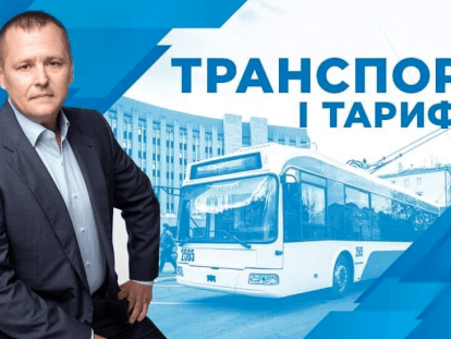 нн