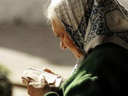 8cd38400d8bbc1352973e2cac022c912