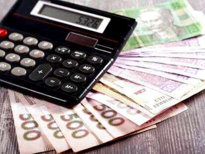 1297402-serednya-zarplata-na-hmelnichchini-stanovit-8993-grivni