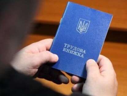 foto-iz-otkrytyh-istochnikov_rect_94c28360b548658edaac5e33e71f2091