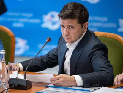 зеле