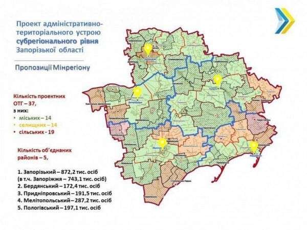 4vb5kpndxle4lsd79poh96yc5i8vqywdxisxvpve-600x450-1