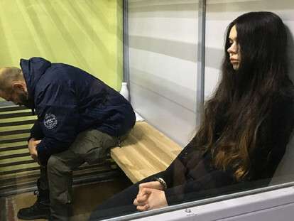 сид