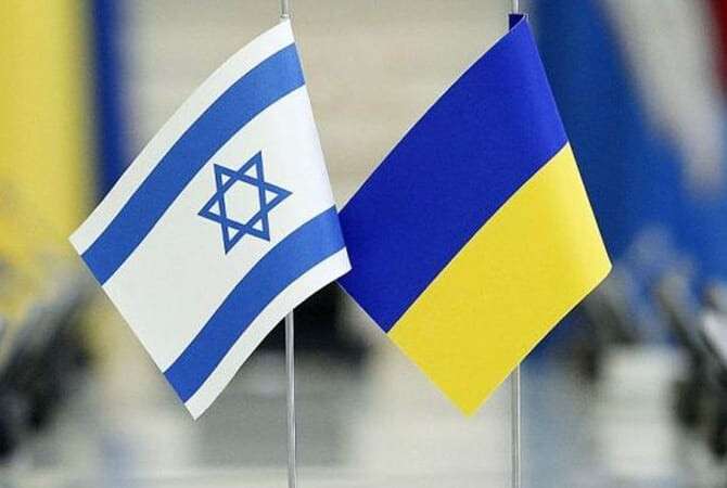 190819_Флаг Украина Израиль