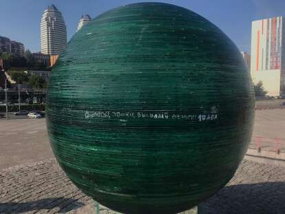 68828793_1321801151309904_2235115978864197632_n