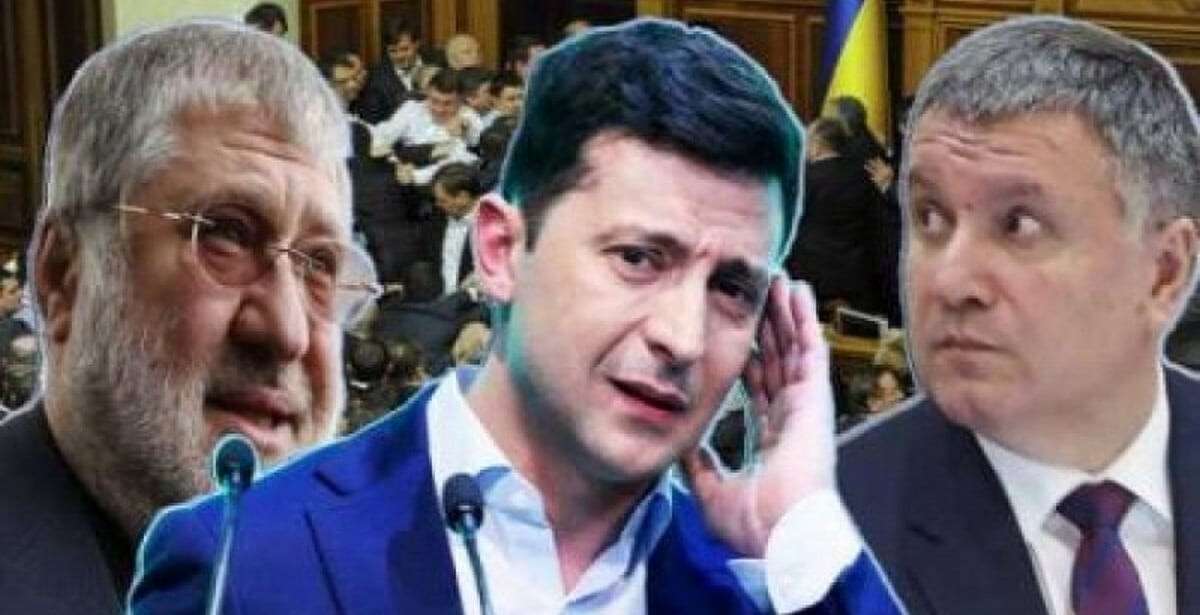 Zelensky-Avakov