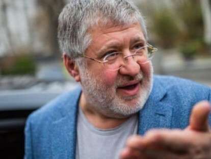 1540984184_kolomoiskii