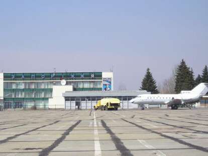 aeroport-zaporozhje