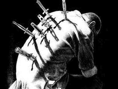 Без названия