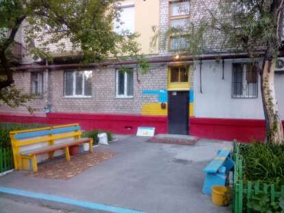 ковры