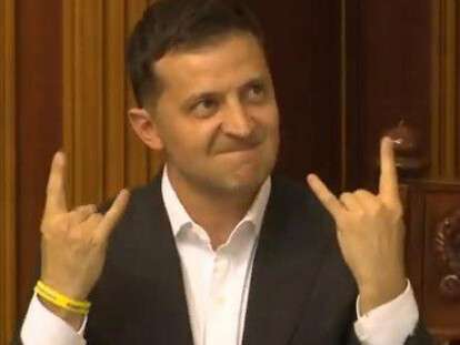 photo2019-08-3000-33-16