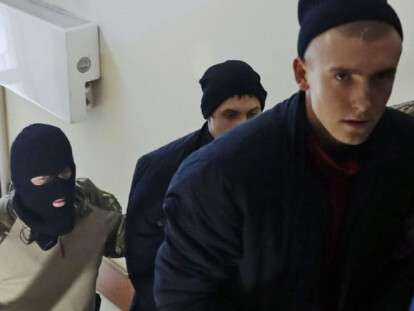 полн