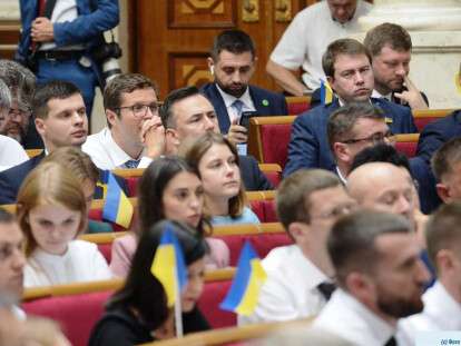 1567126645_verkhovna_rada_2019-aug-30