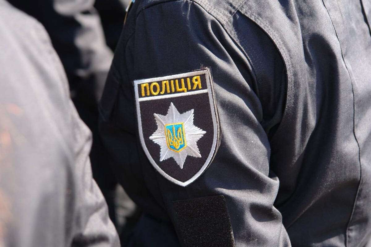 policiya