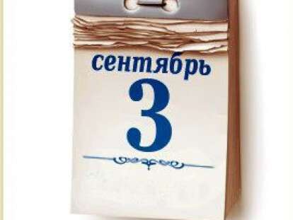 97ae9caf2362be0171b4e729ee70673d_XL