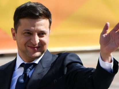 зел гл
