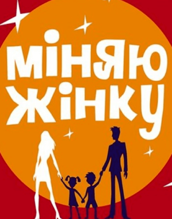 Чего не стоит делать в Таиланде: 11 ошибок начинающего путешественника