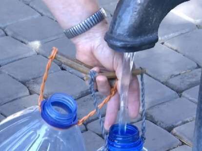 воно