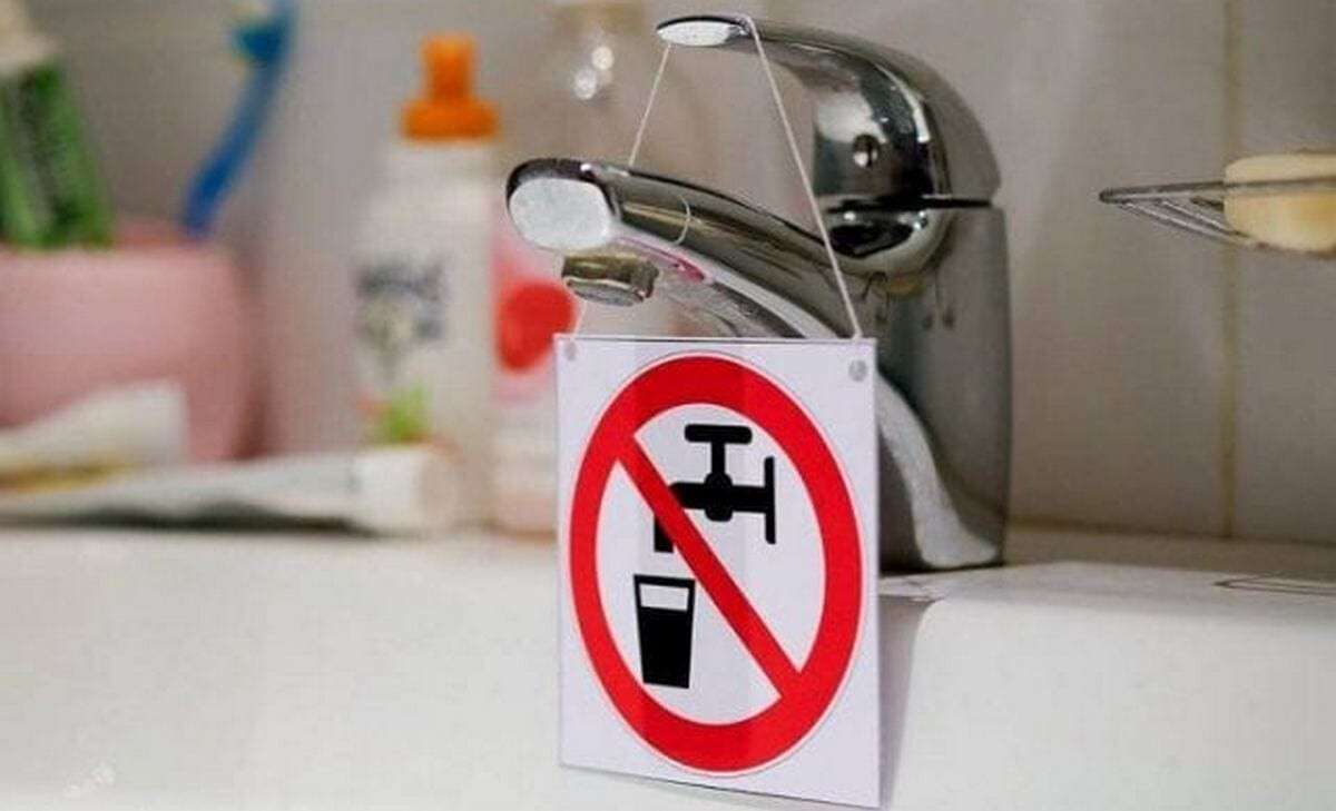 Воды Не Будет Фото