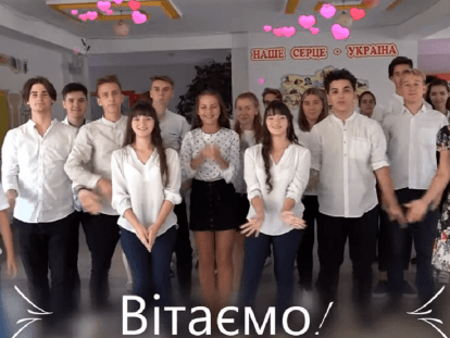 поздра