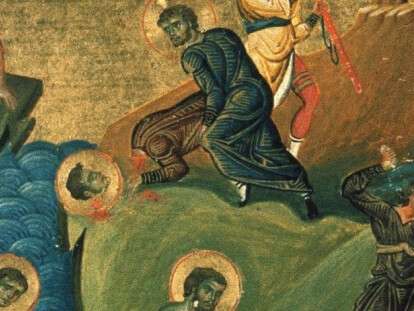 Никомидийские-мученики-2-1170x450