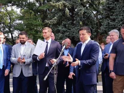 изображение_viber_2019-09-14_11-53-41