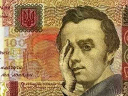рекорд