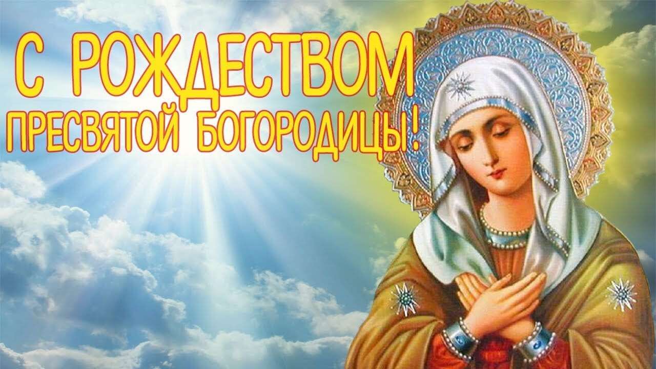 вну