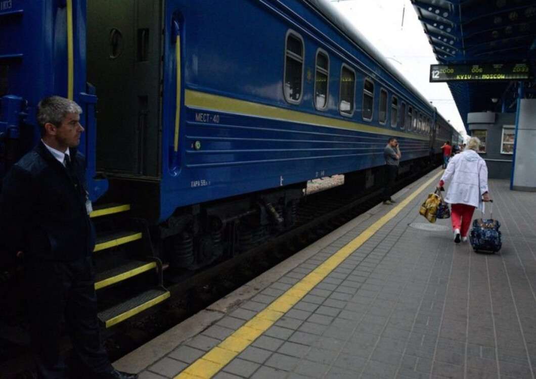 укрзалізниця-вроцлав-830x587