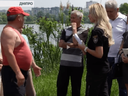 во