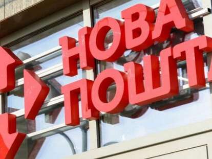 thumbnail-nv-20180426102404-1654