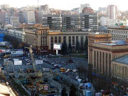 Проспект_Карла_Маркса