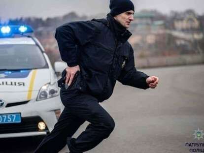 полиция