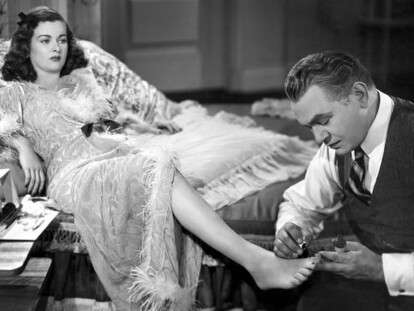 управление мужчиной