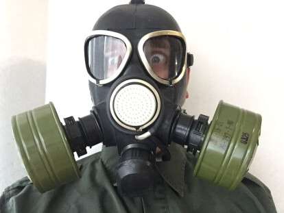 противогаз