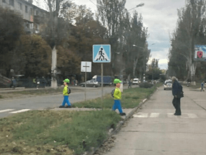 хх