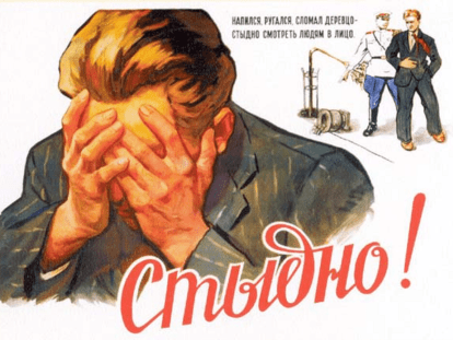 стд