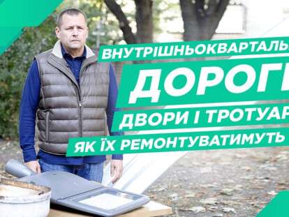 фи