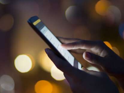 туалеты-ава