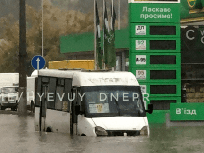 нн