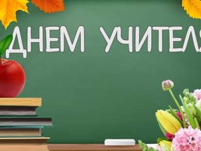 уу