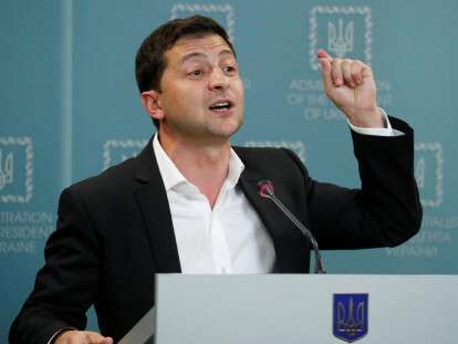зелен