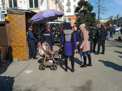 пол