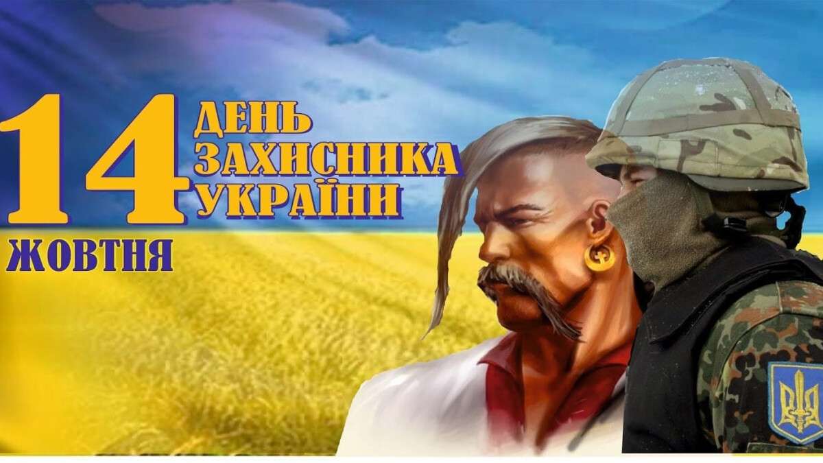 cropped-na_14.10.2015.jpg